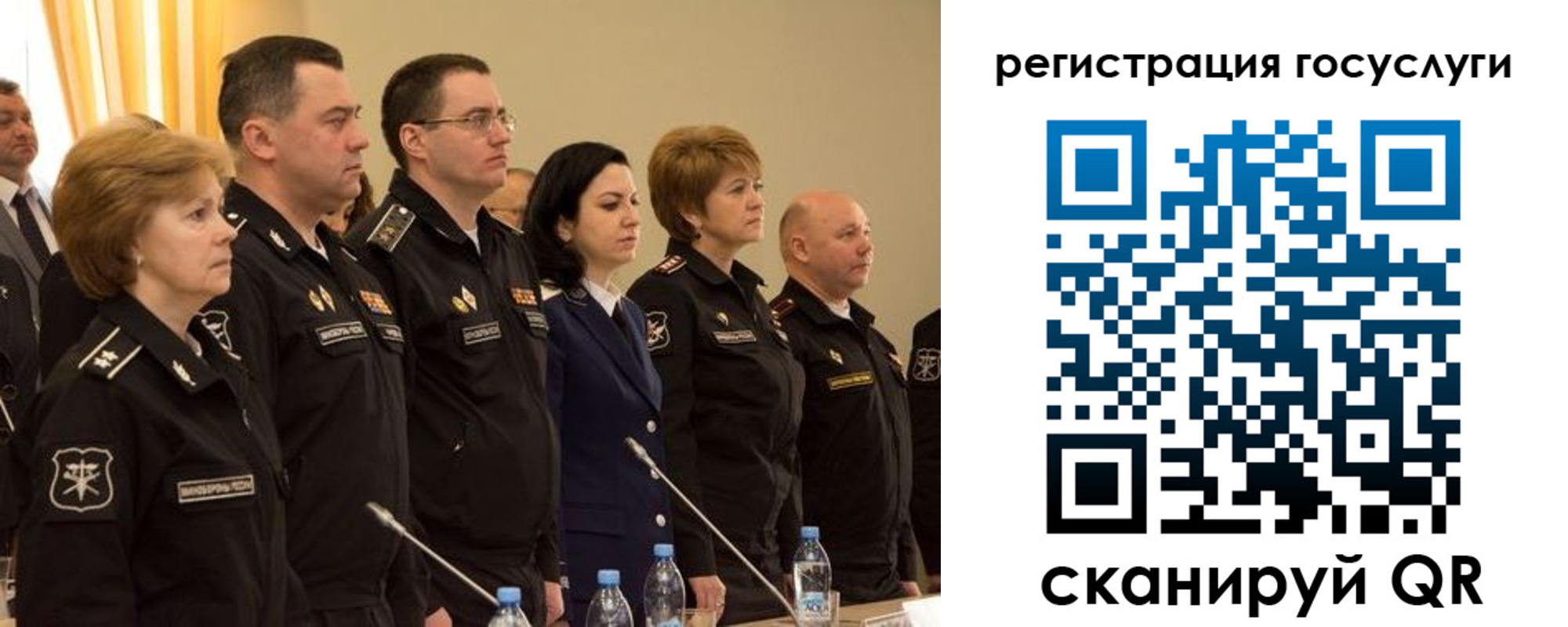 пропишу в квартире в Артёмовском